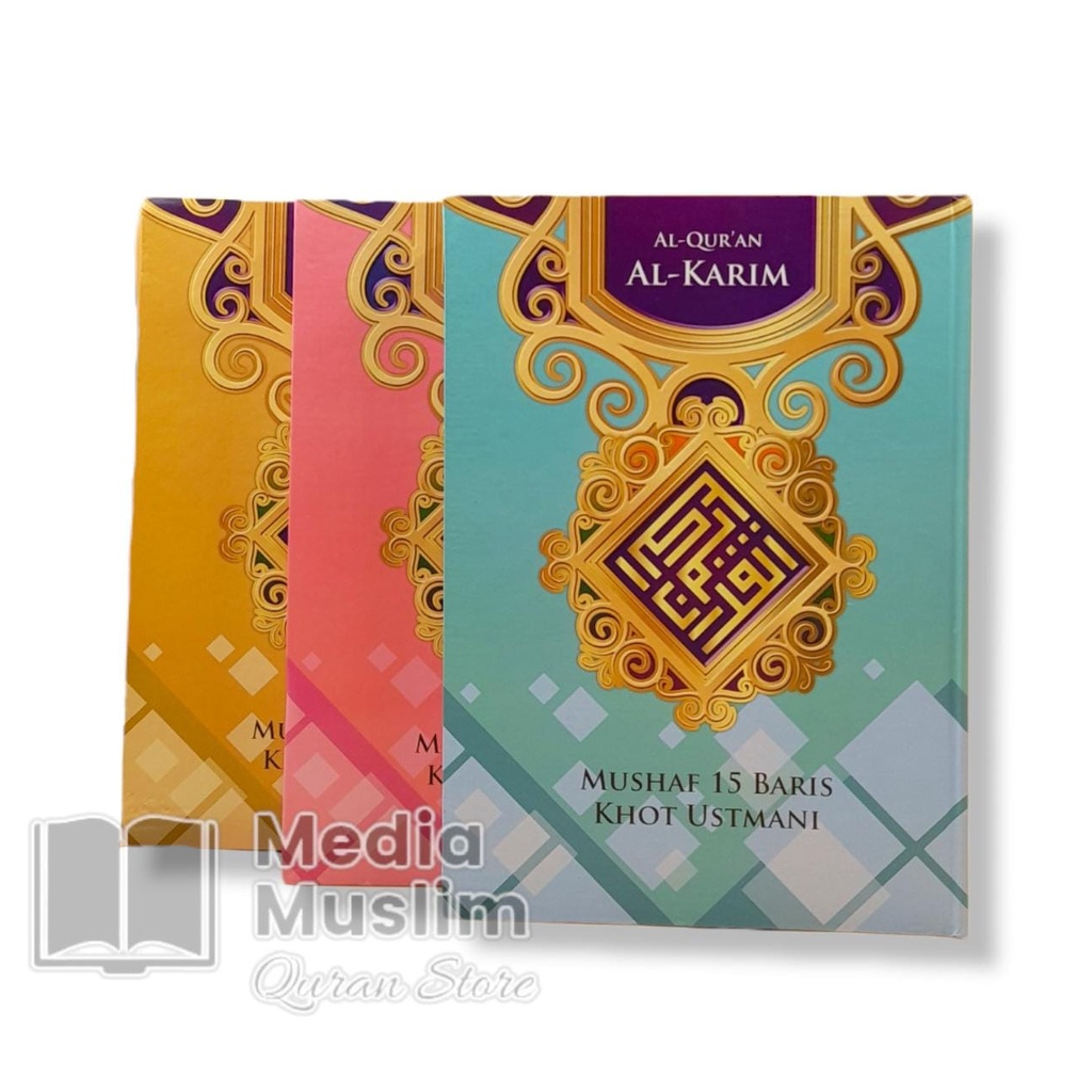 AL-QUR'AN UTSMANI AL-KARIM I UKURAN BESAR A4 I NON TERJEMAH