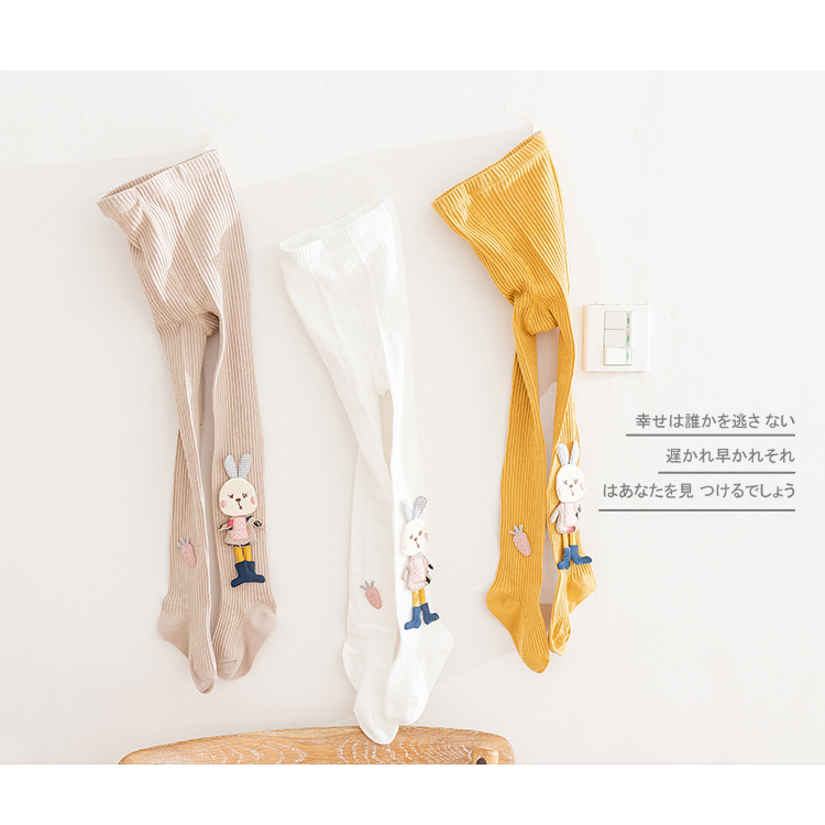 babyfit [2-8thn] LINDY'S BUNNY celana legging rajut anak perempuan import dq-0512