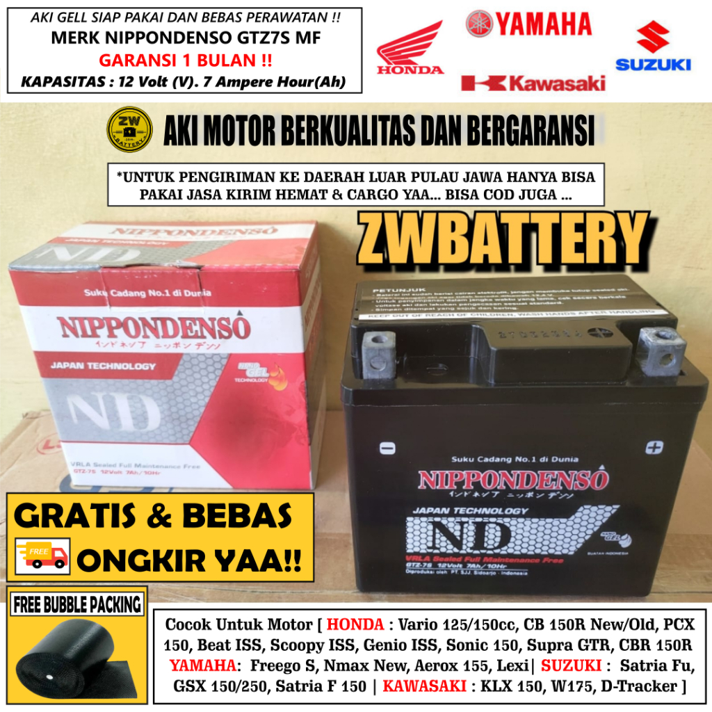 AKI MOTOR PCX 150, NMAX, AEROX, LEXI, SONIC 150 GTZ7S NIPPON GEL 7 AH