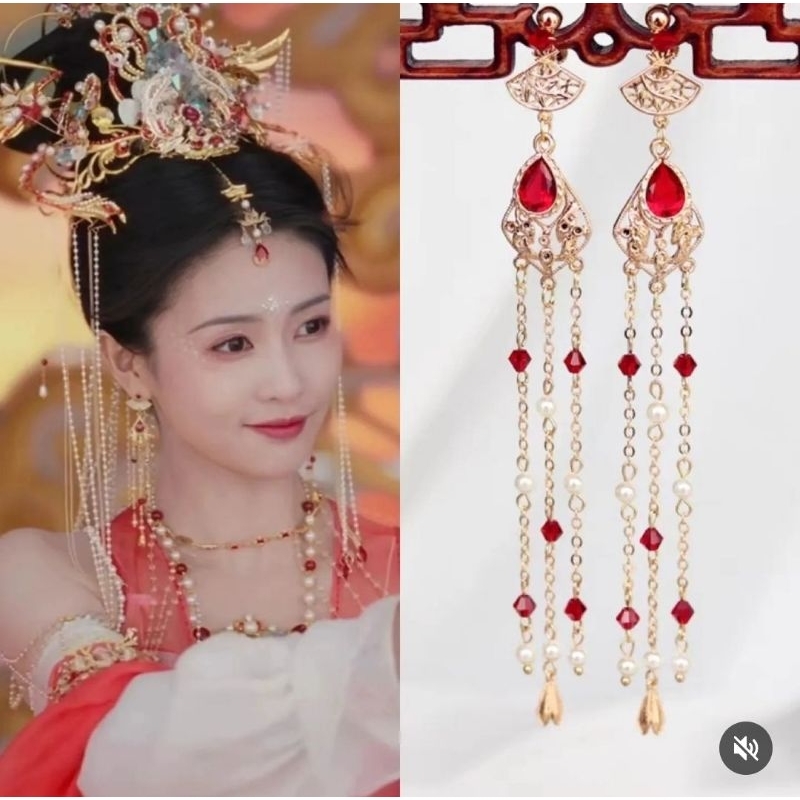 [PRE-ORDER] OFFICIAL MERCH drama China "Till The End of The Moon" - Anting [Youku, BaiLu, Luo Yunxi]