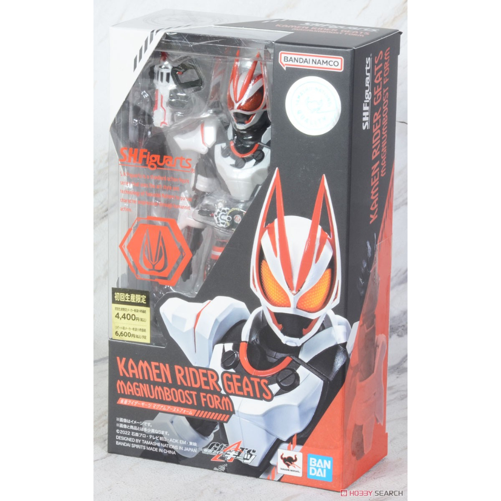 SHF Kamen Rider Geats Magnum Boost Form 63974