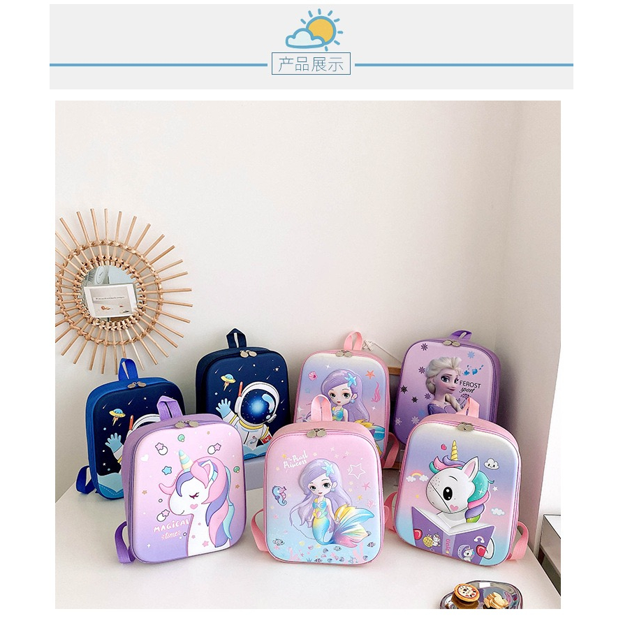 100 IMPORT Tas Sekolah Anak TK / PAUD Karakter Unicorn Putri Duyung Astronot Super Ringan Tas Ransel Timbul Anak Perempuan Laki-Laki