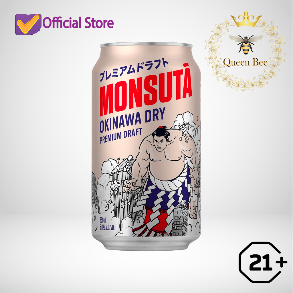 

Okinawa Dry Premium Draft Can 350mL