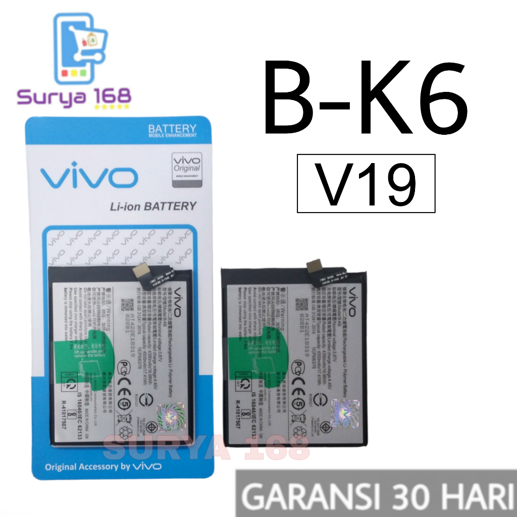 BATTERY BATERAI BATTERE BATRE VIVO B-K6 BK-6 BK6 V19