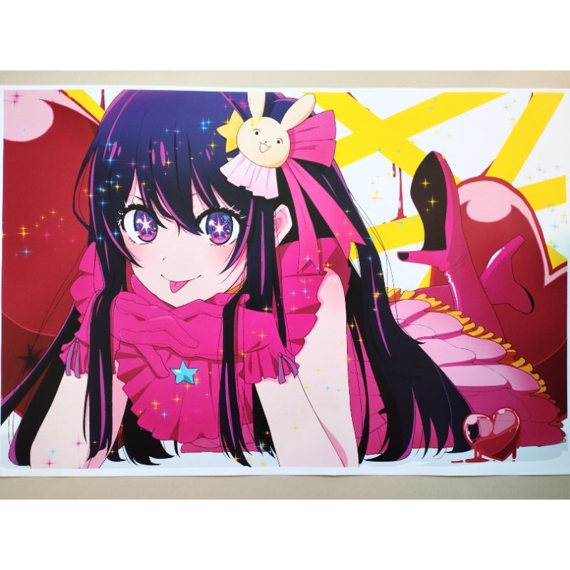 Poster Anime Oshi no Ko 1 Hoshino Ai Merchandise