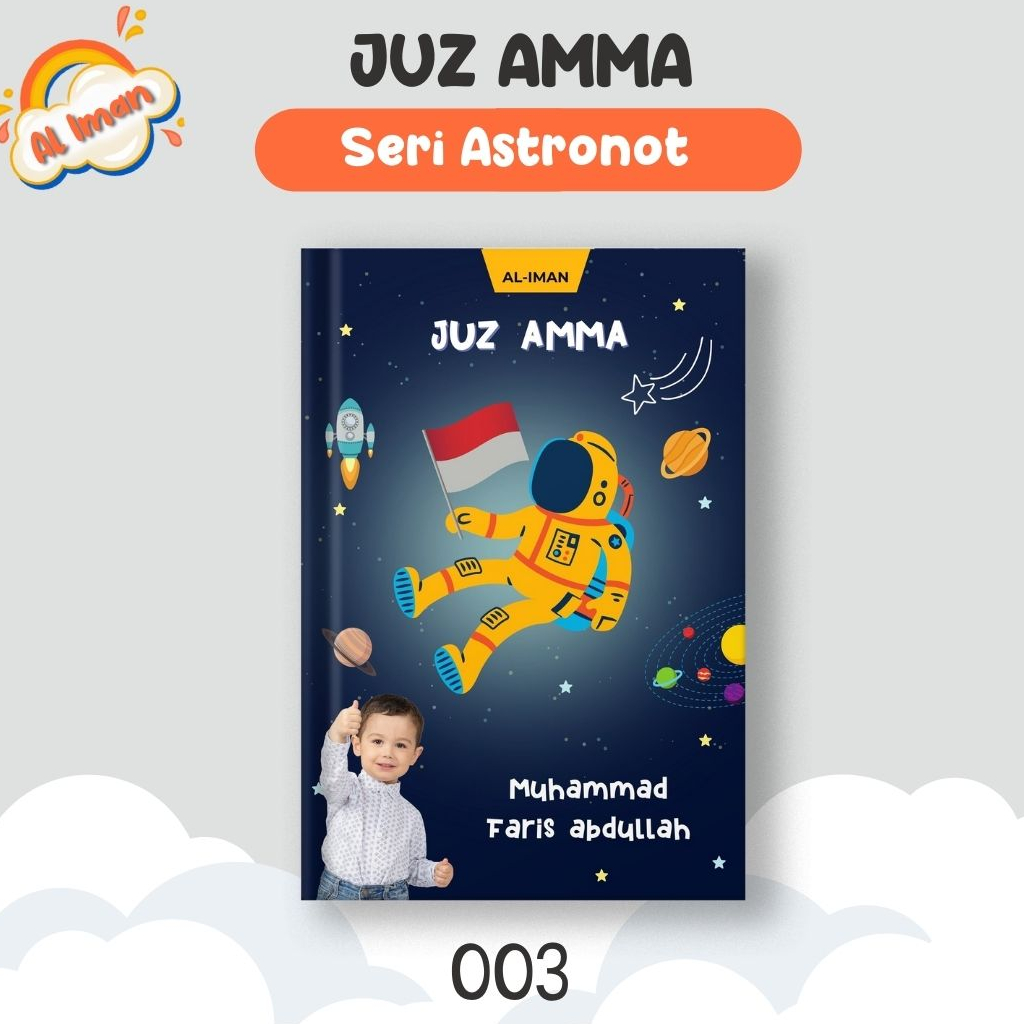 Juz Amma CUSTOM NAMA DAN FOTO Anak For Kids Juz Ama Juzz Amma Jus Amma Juz Amma Softcover Full color