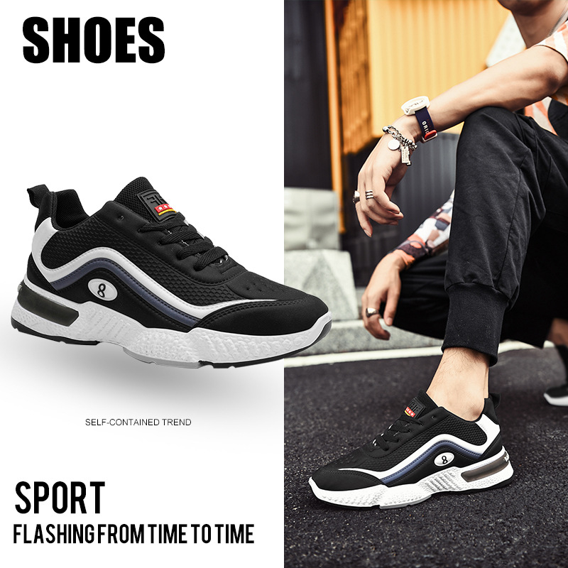 BSS - Sneakers Olahraga Import EIGHT-88 Cool Street Man Fashion Flying Shoes