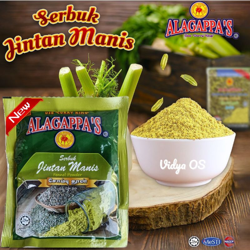 

SERBUK JINTAN MANIS 25 gr