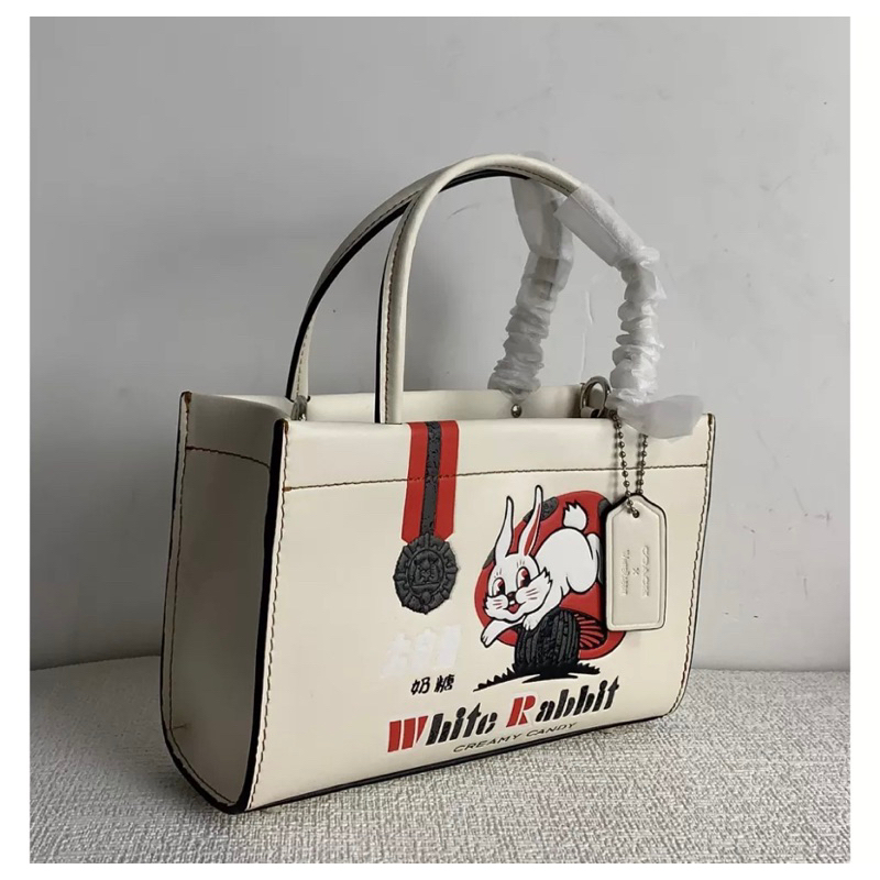 Coach Cashin Shoulder Bag with Rabbit (CG 276)