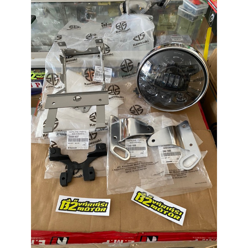 PAKET NINJA R JADI NINJA SS HEADLAMP LAMPU NINJA SS LAMPU NINJA SS DAYMAKER