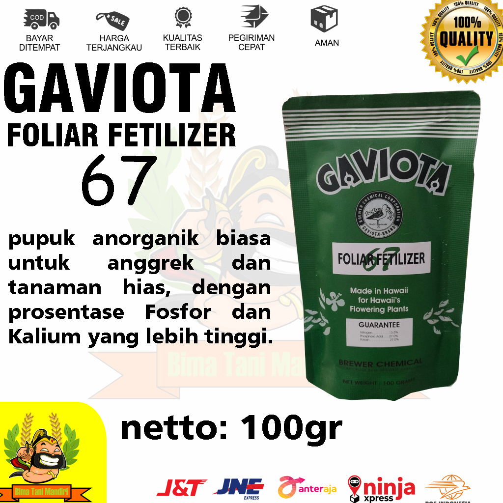 Pupuk Gaviota 67 Fertilizer 100 gram