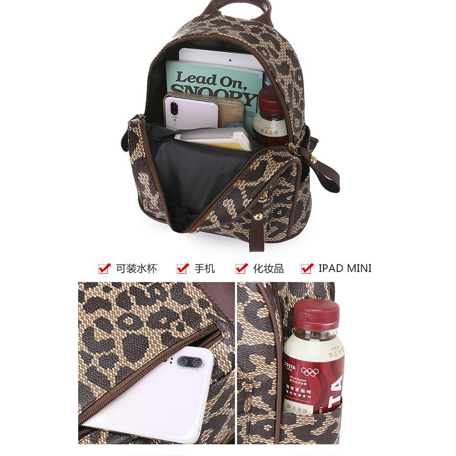 Funatic Tas Ransel Leopard wanita Import Tas Gendong Fashion Korea Fa1125