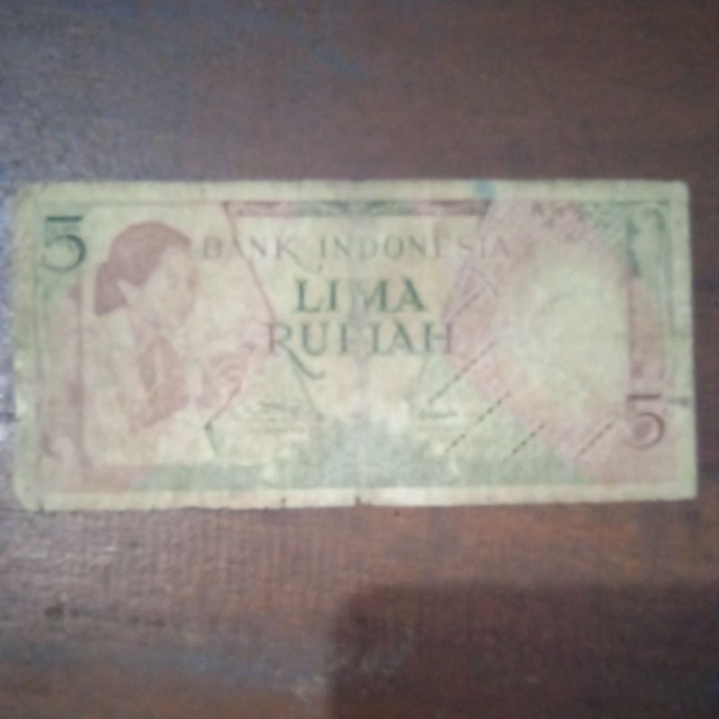uang 5 rupiah tahun 1958