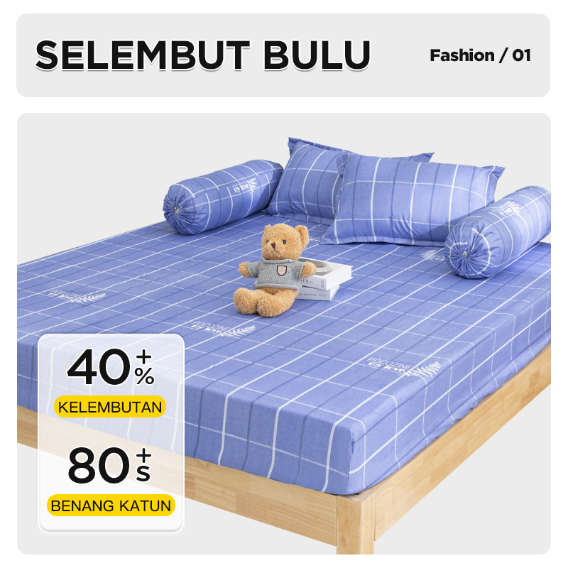 COD KQ Sprei Set sarung Set motif kotak perlengkapan kamar tidur 160x200cm SPREI AESTHETIC MOTIF KOTAK KHAKI | SEPRAI KOTAK ALA KOREA FREE SARBAN SARGUL