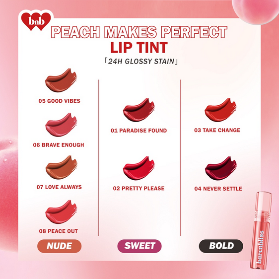 BNB barenbliss Peach Makes Perfect Lip Tint / Korea Lip Glossy Tint