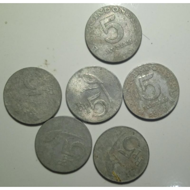 uang 5 rupiah tahun 1970