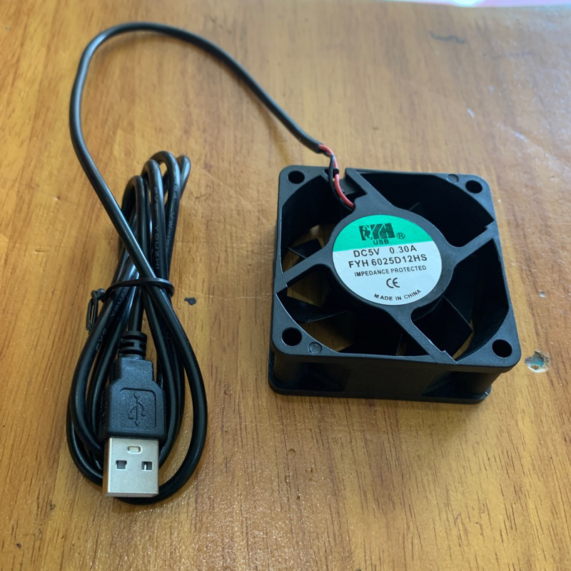 Kipas Fan DC USB 5V