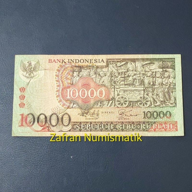 ZN1470. Uang Kuno Rp 10000 Barong Tahun 1975