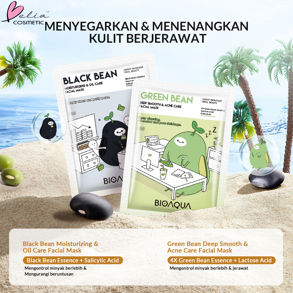 ❤ BELIA ❤ BIOAQUA Grain Ranger Sheet Mask | Cereal Sheet Mask Series | Face Mask 25ml Masker Wajah Glowing Rice-Milk/Oat/Red Bean/Com Protein/Soybean Whitening