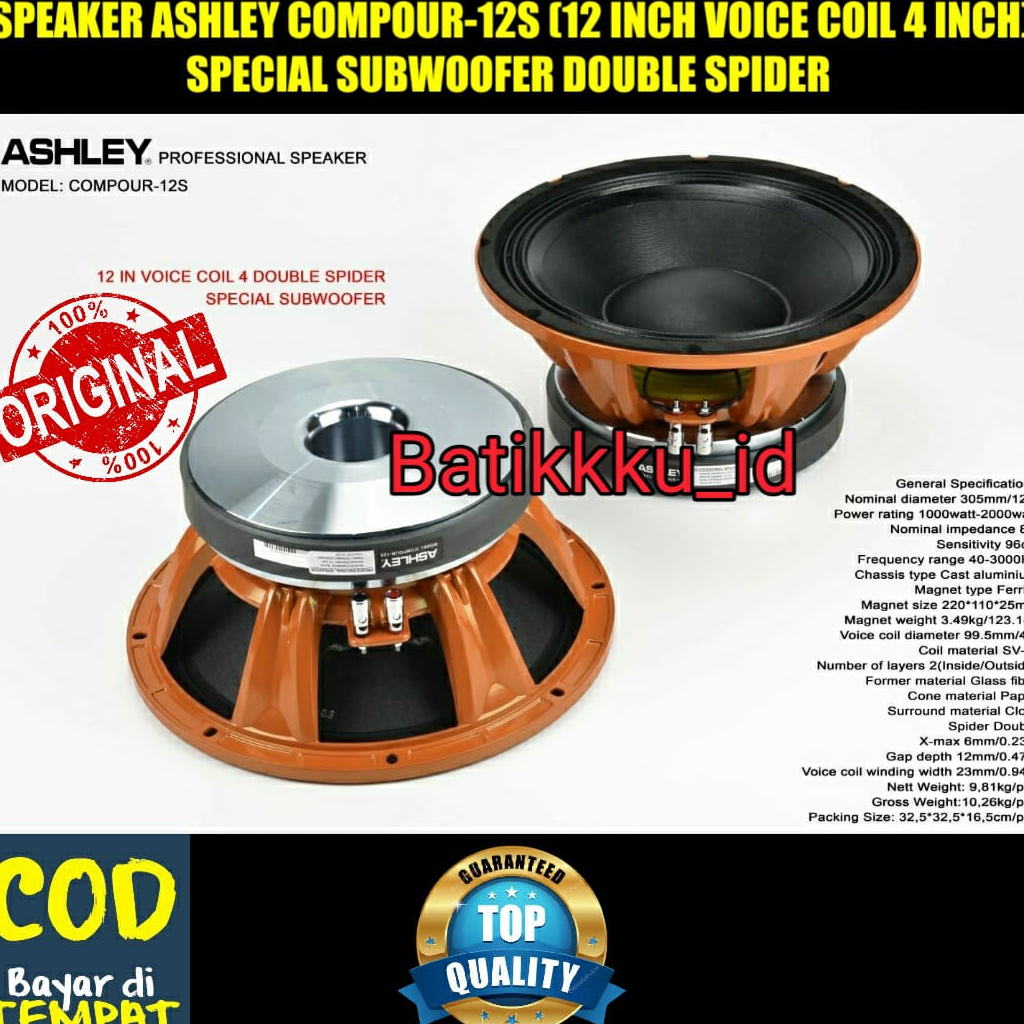 SPEAKER KOMPONEN ASHLEY COMPOUR 12S COMPOUR 12 S COMPOUR12S ORIGINAL 12 INCH SPECIAL SUBWOOFER