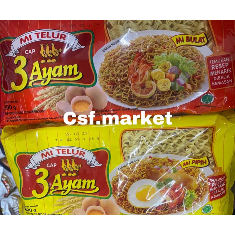 

MIE TELOR CAP 3 AYAM 200 GRAM KUNING DAN MERAH