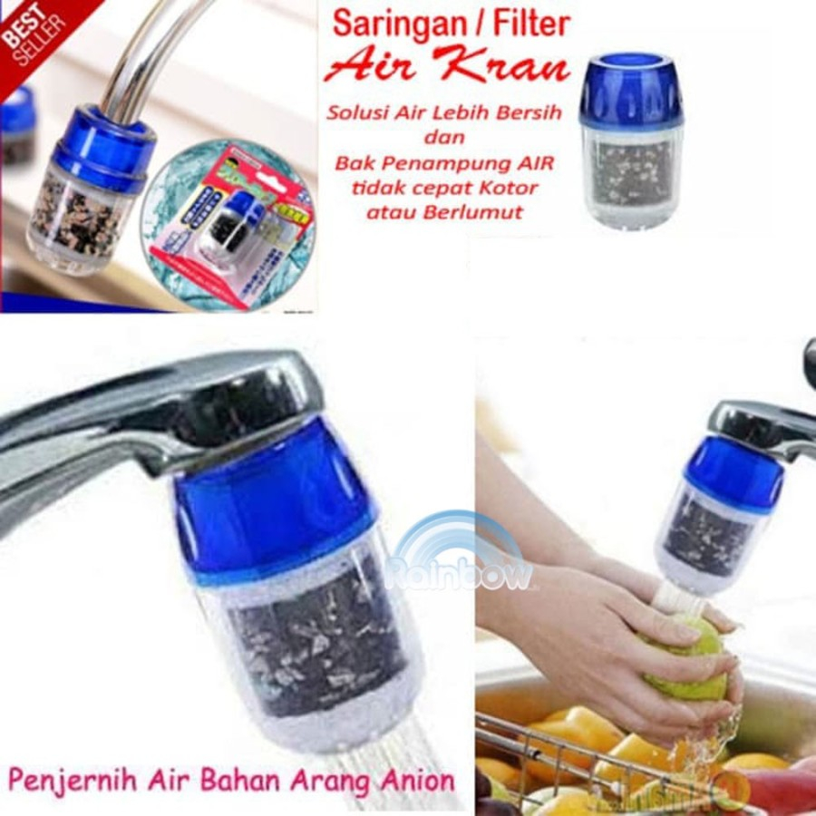 [120GR] LT - Saringan Filter Air