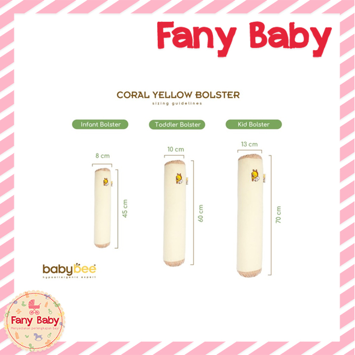 BABYBEE KID BOLSTER WITH CASE