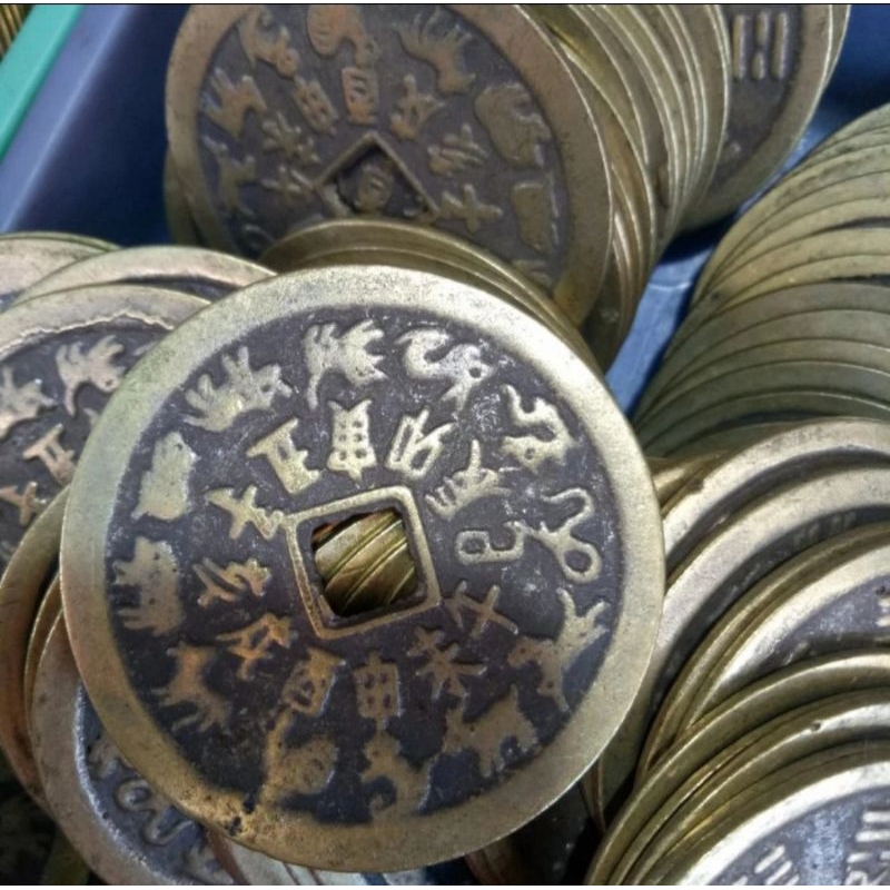 koin china kuno size 6 cm jumbo 12 shio