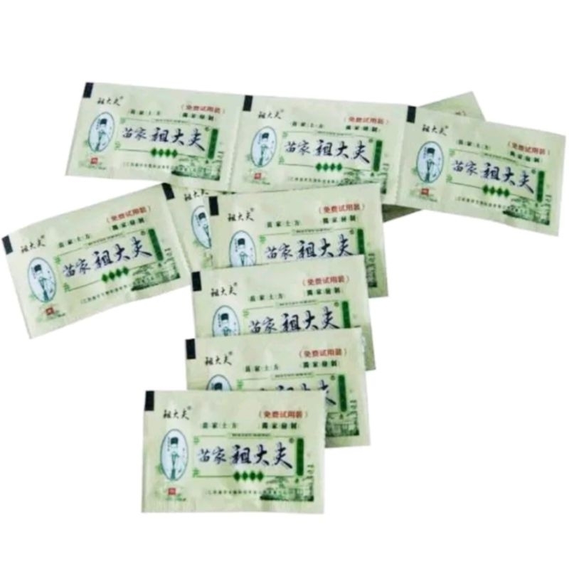 Salep Zudaifu SACHET / RENCENG alergi gatal panu