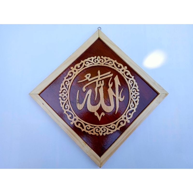kaligrafi ukiran kayu lafadz Allah Muhammad