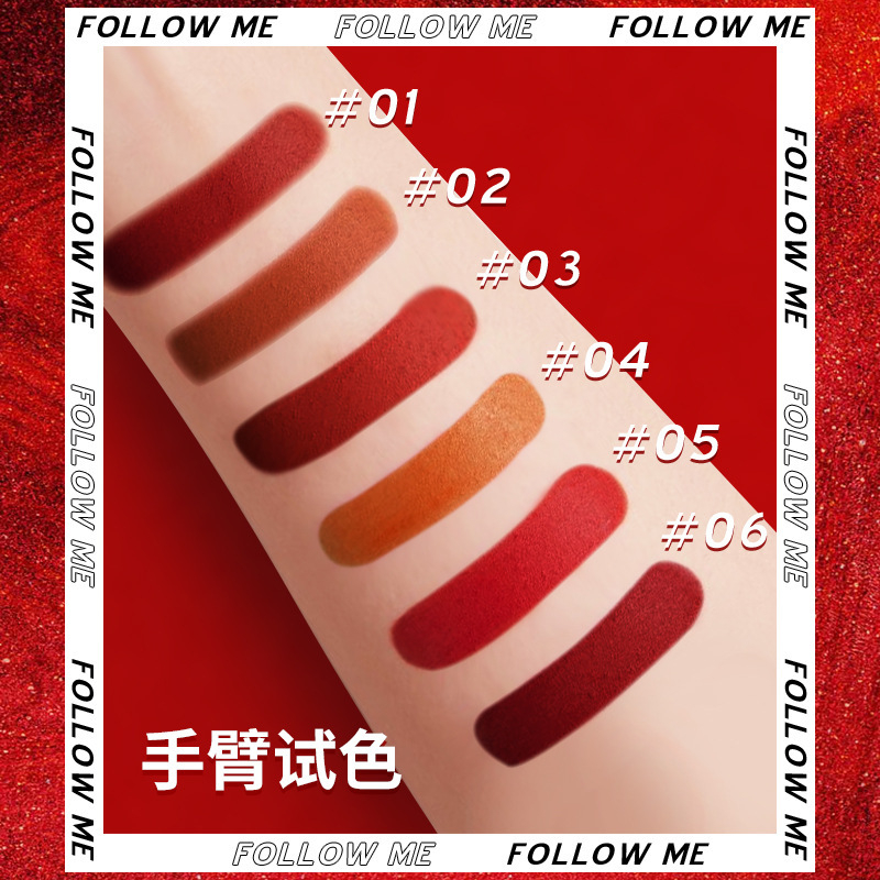 MC-1063 SVMY Lipstick Lip Glaze