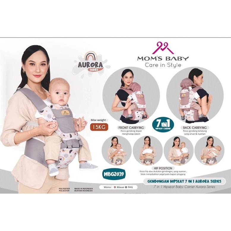 Gendongan Hipseat 7 in 1 Aurora Series -Moms Baby-  MBG2039