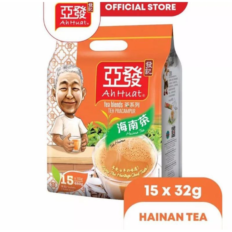 

AHUAT TEH BLENDS TEH PRACAMPUR TEH C WANGI MALAYSIA