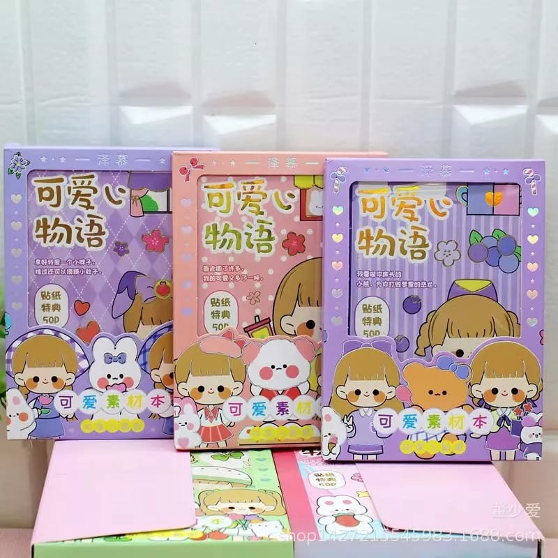 

Buku Diary Stiker 2D | Dekorasi Buku Catatan kertas lucu stiker Isi 50 Lembar