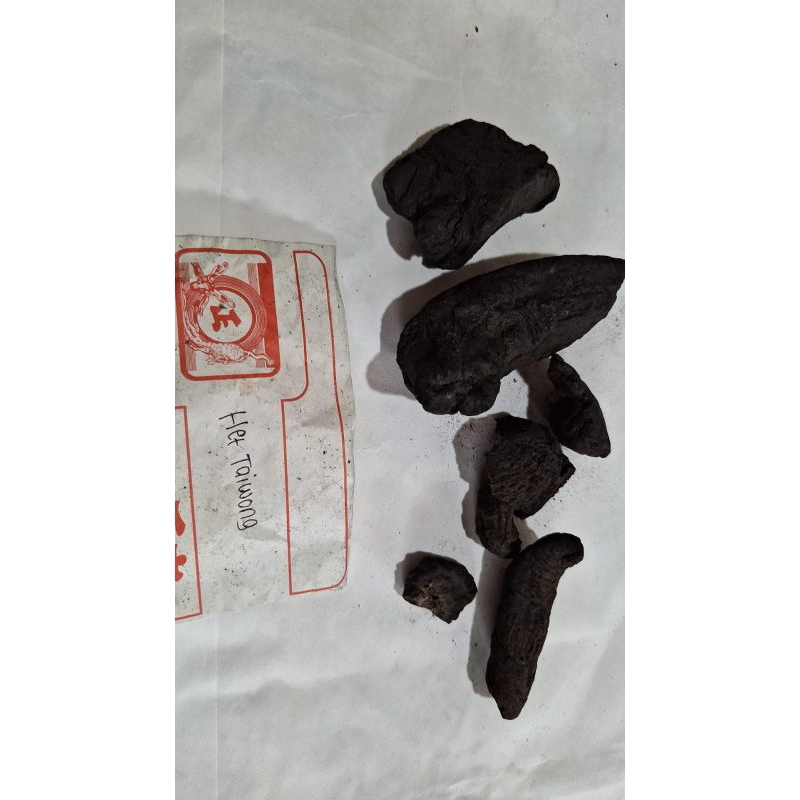 

600 G GR GRAM 熟大黄 黑大黄 HEI SHU DA HUANG FRIED RHUBARB ROOT PROCESSED RADIX ET RHIZOMA RHEI