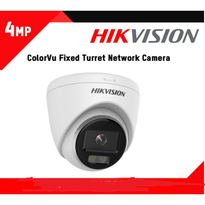 HIKVISION IP CAM  DS-2CD1347G0-LUF COLOURVU AUDIO