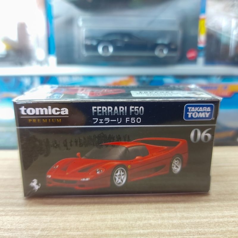 TOMICA PREMIUM 06 FERRARI F50