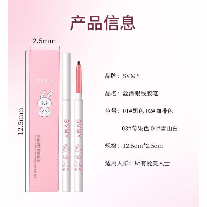 SVMY 865 EYELINER MATA PINK WHITE TWISTED TAHAN AIR.