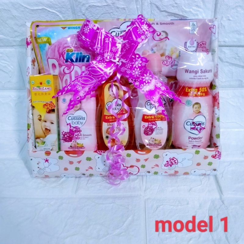 Paket sabun Cussons/parsel bayi murah