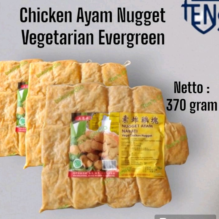 

Chicken Ayam Nugget Vegetarian Evergreen/(FROZEN FOOD) Ayam Naget