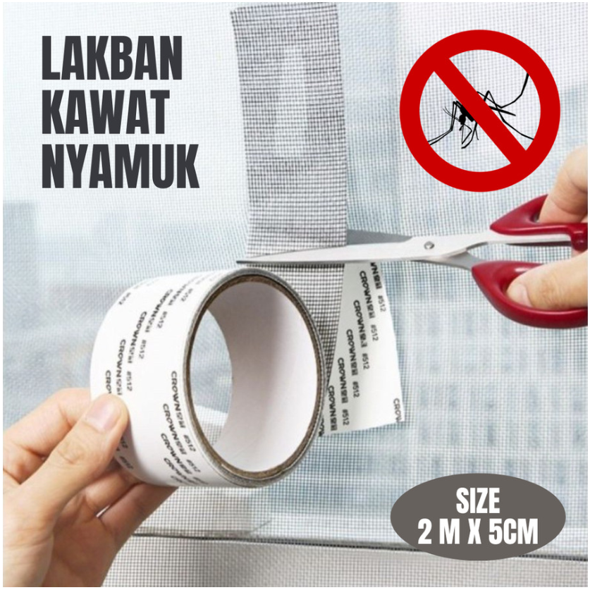 Lakban Selotip Isolasi Kawat Nyamuk Penambal Penutup Lubang Kasa Jaring 1 roll 2 meter Tape Kualitas Premium