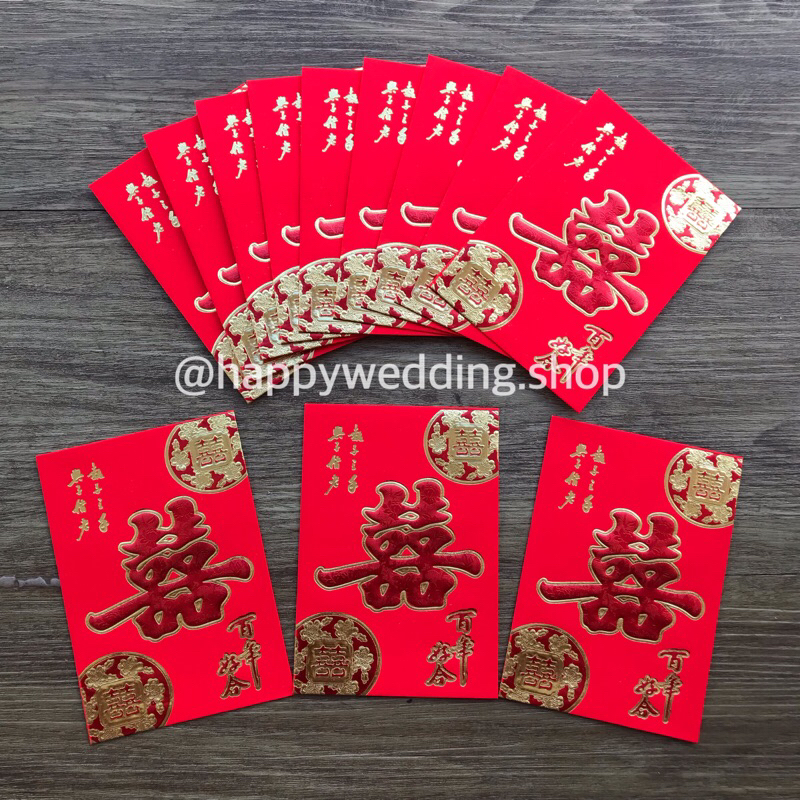 

Angpao Wedding Pengantin Shuang Xi / Angpao Wedding 11,5 x 8cm Isi 28pc