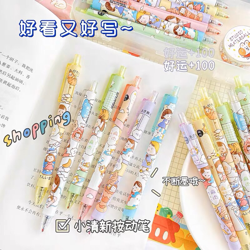 1 Buah Pen Gel Fancy Retractable Black Refill Cute Animals Girls Aesthetic Kawaii Japanese Lovely Pink Style Kiyowo Pulpen Minimalis Tinta Hitam Mekanik Unik Lucu Gaya Korea Karakter Kartun Anak Perempuan Hewan Peliharaan Pelajar Viral Estetik Bunny Bear