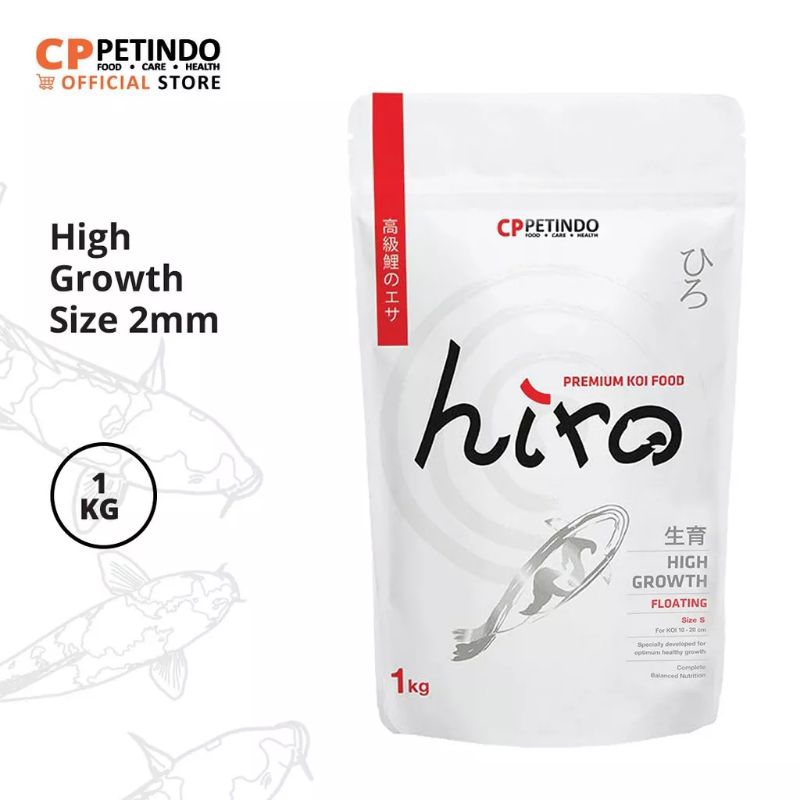 Hiro Premium Koi Fish Food 5mm - 1 Kg