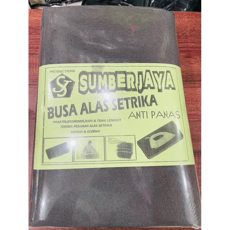 BUSA ALAS SETRIKA, BUSA SETRIKA ANTI PANAS