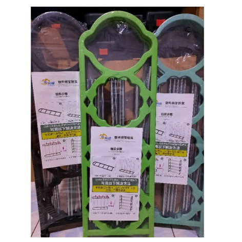 Rak sepatu warna 4 susun plastik dan aluminium cantik portable multifungsi