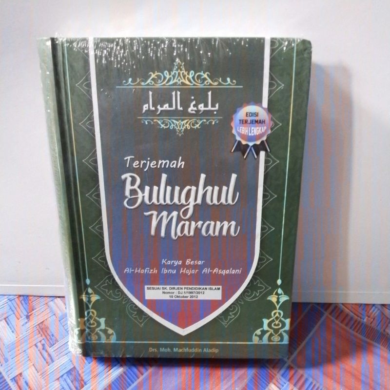 Terjemahan Bulughul Maram