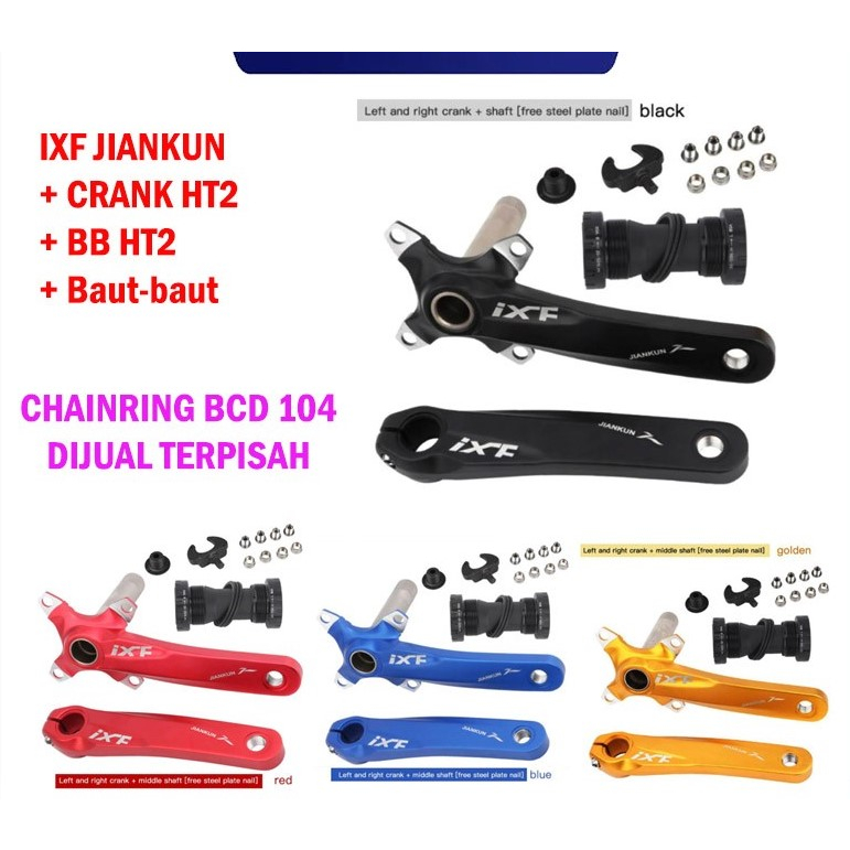 IXF Crankset Plus BB HT2 Crank Set Hollowtech BCD 104 not Shimano