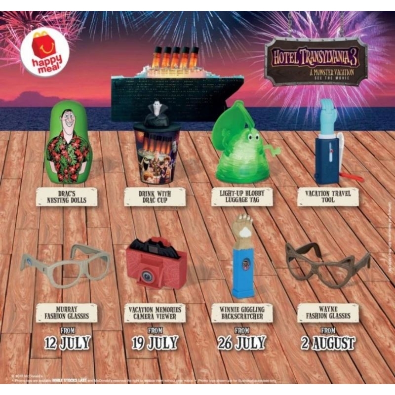 (BARU/SEGEL) HAPPY MEAL HOTEL TRANSYLVANIA MCD MCDONALDS