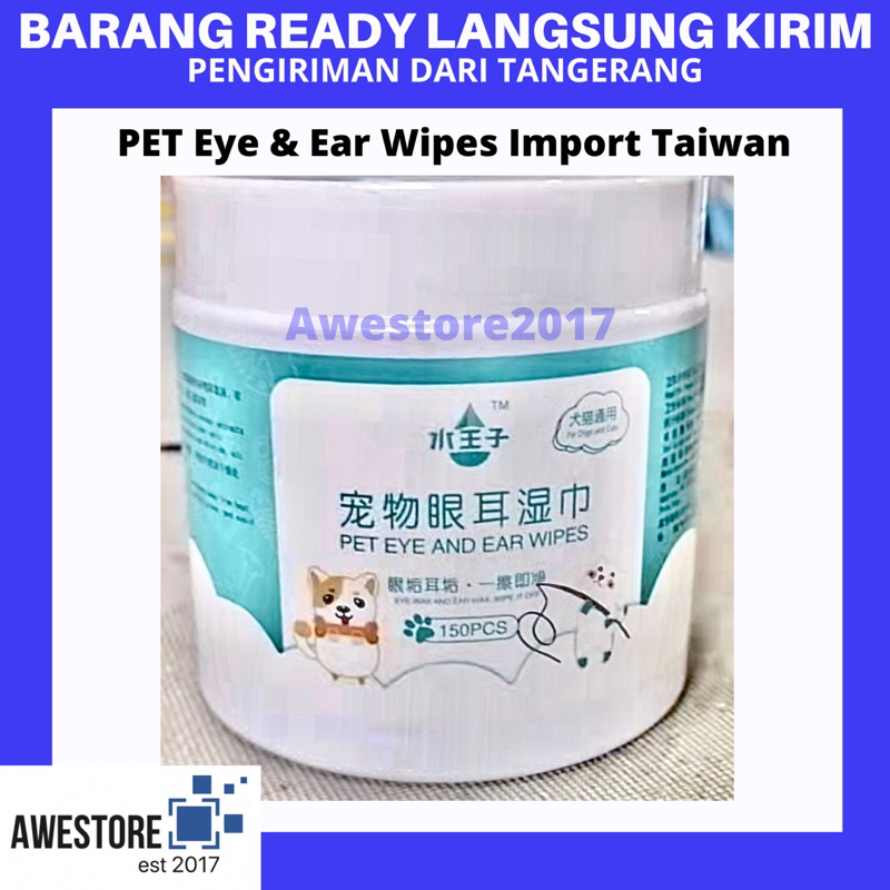 PET Wipes Eye Ear Cat Dog Tisu Basah Pembersih Noda Mata Anjing Kucing Tear Stain Remover